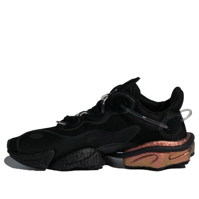 adidas originals Torsion X 'Black Gray' FV1544