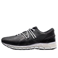 ASICS Gel Quantum 360 4 'Dark Grey' 1021A028-001