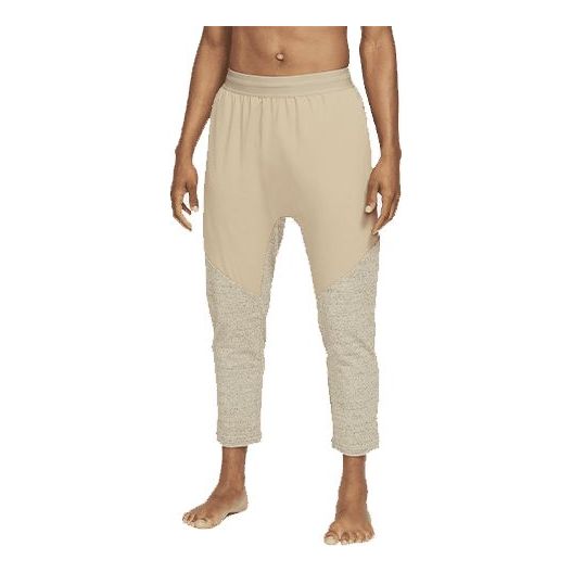 Men's Nike Splicing Quick Dry Sports Pants/Trousers/Joggers Beige DH1933-230