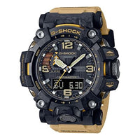 CASIO G-Shock Mudmaster 'Black' GWG-2000-1A5PR