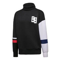 PUMA x ADER Crossover Turtleneck Contrasting Colors Pullover Couple Style Black 576958-01