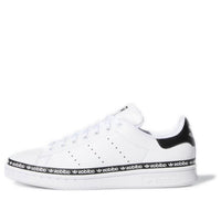 (WMNS) adidas Stan Smith 'Branding Strip' FV7304