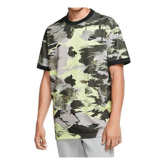 Nike Athleisure Casual Sports Knit Breathable Short Sleeve CU4219-701
