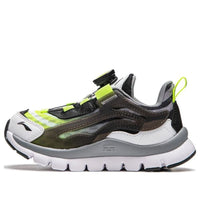 (PS) Li-Ning Aurora 'Olive White Yellow' YKNU090-9