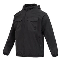 adidas ST GZ Woven Jacket IA6959