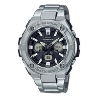CASIO G-Shock G-Steel 'Silver' GST-S330D-1A