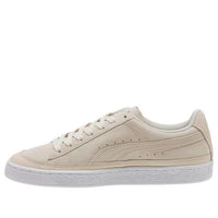 PUMA Suede 'Whisper White' 369484-02