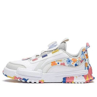 (GS) Li-Ning Journey 2.0 Low 'White Rainbow' YKCS108-12