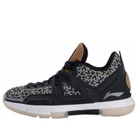 Li-Ning Way of Wade 5 'Birthday' ABAM057-3