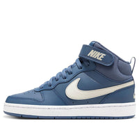(GS) Nike Court Borough Mid 2 Shoes 'Diffused Blue' CD7782-402