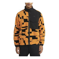 Nike Unisex Therma-fit Tech Pack Engineered Zipper Jacket Yellow DD6633-011