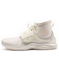 (WMNS) PUMA Fenty x Trainer High 'Whisper White' 190398-04
