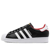 adidas Superstar 'Valentine's Day Black White' FW6385