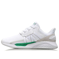 Li-Ning QingCheng No Boundry Sport Leisure 'White Gray Green' AGLN197-3