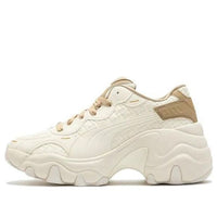 (WMNS) PUMA Pulsar Wedge 'Pristine Prairie Tan' 396449-01