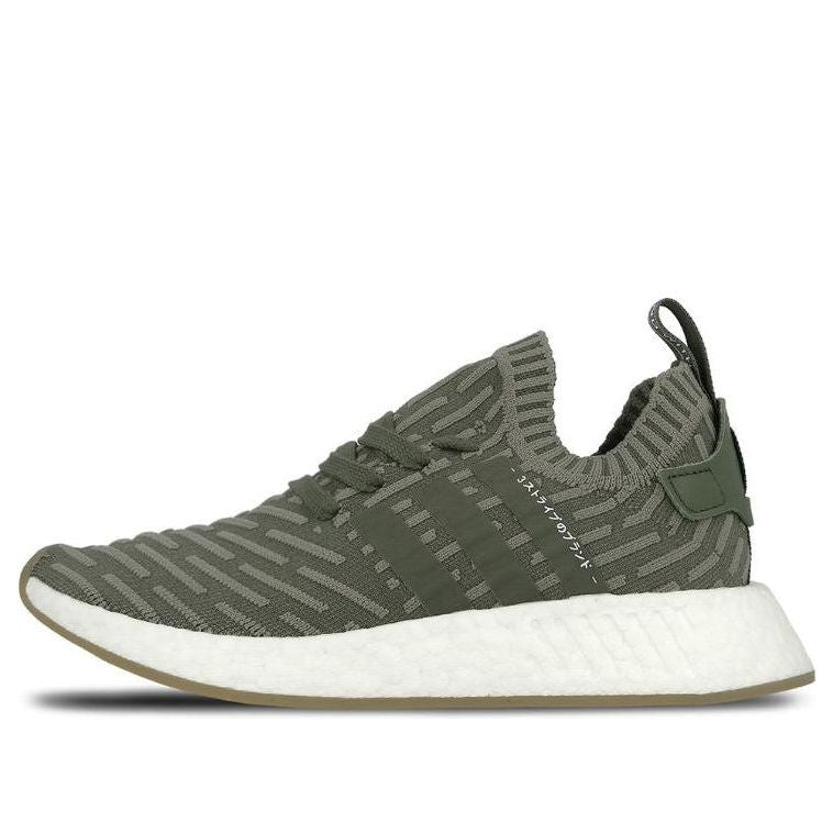(WMNS) adidas NMD_R2 Primeknit 'Japan Khaki Green' BY9953