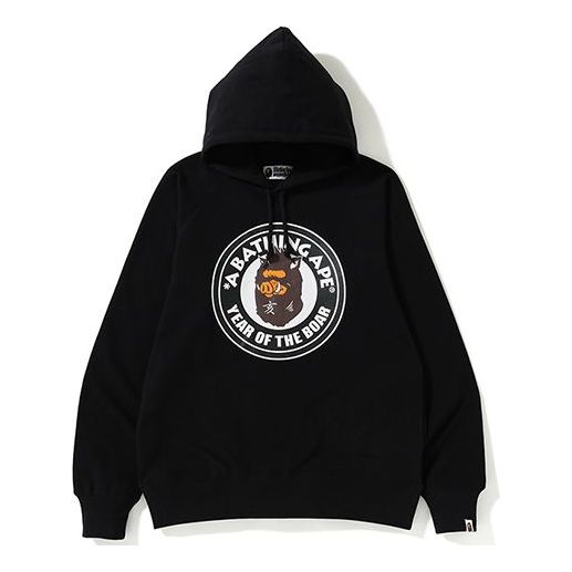 A Bathing Ape Head Alphabet Logo Hoodie 'Black' 0ZXSWM114017C