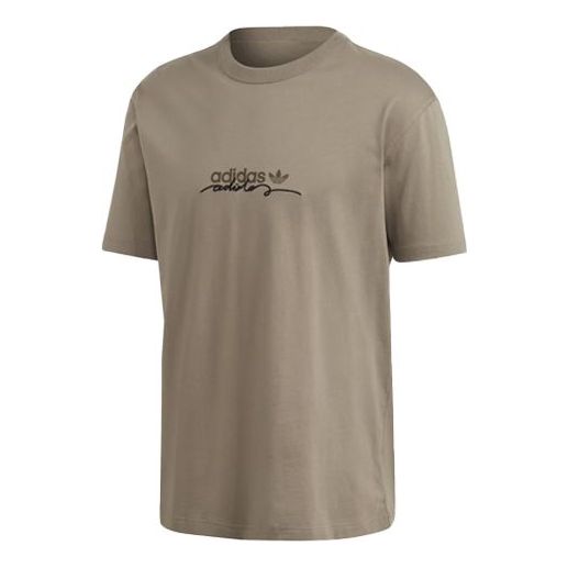 adidas originals D Tee Sports Short Sleeve GD9283