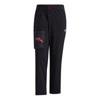 adidas CNY Men's Woven Workwear Sweatpants Black GP0879