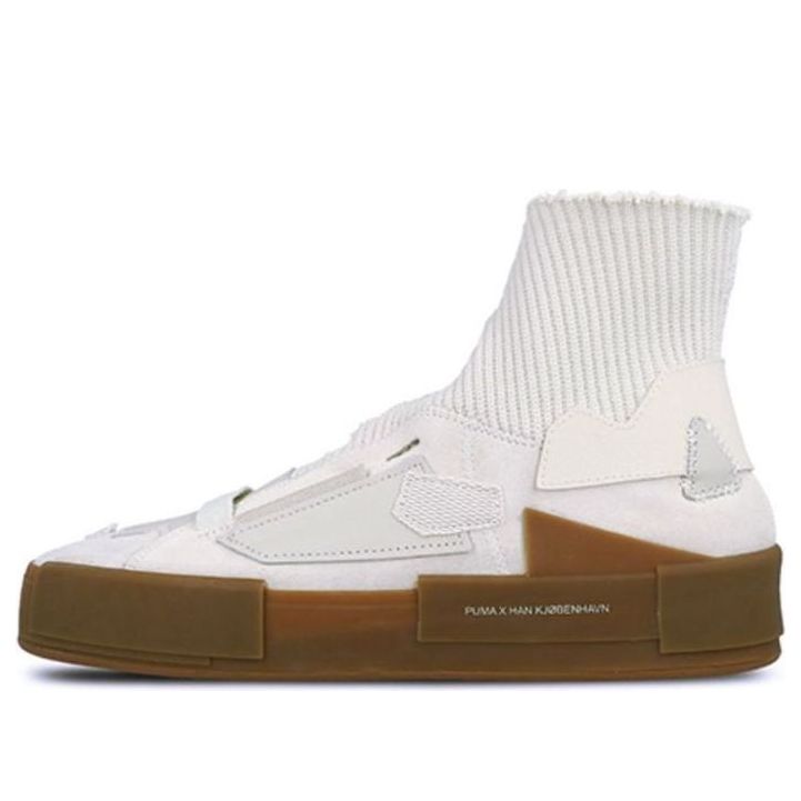 PUMA Han Kjobenhavn x Court Platform 'Silver Birch' 365891-02