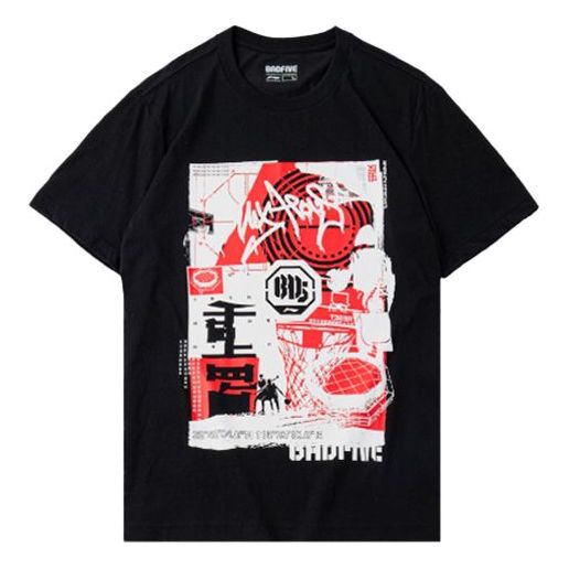 Li-Ning BADFIVE Basketball Series Subject Short Sleeve Black AHSQ141-1