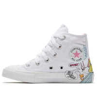 Converse Chuck Taylor All Star Toddler/Youth White 367382C