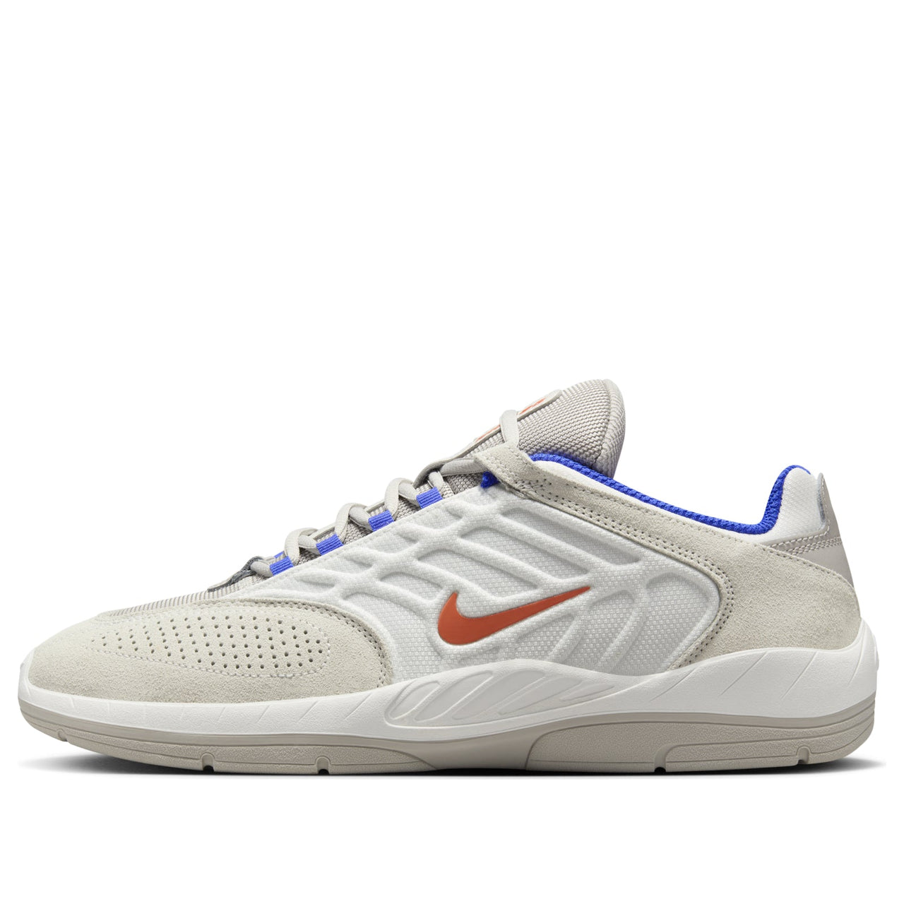 Nike SB Vertebrae 'Light Iron Ore Cosmic Clay' FD4691-102