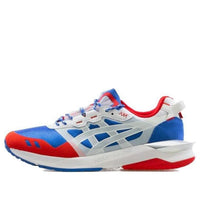 ASICS Shoe Palace x Gel Lyte 30 'Japan' 1201A209-400