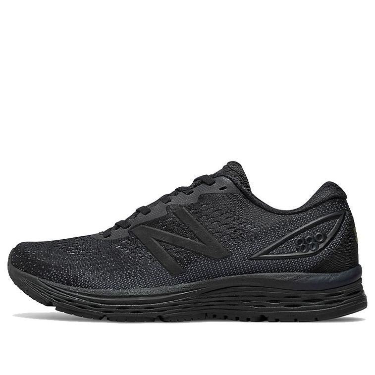 New Balance 880v9 Black M880TB9