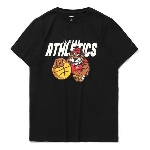 Li-Ning Wade Basketball Series Loose Tee 'Black' AHSQ509-2