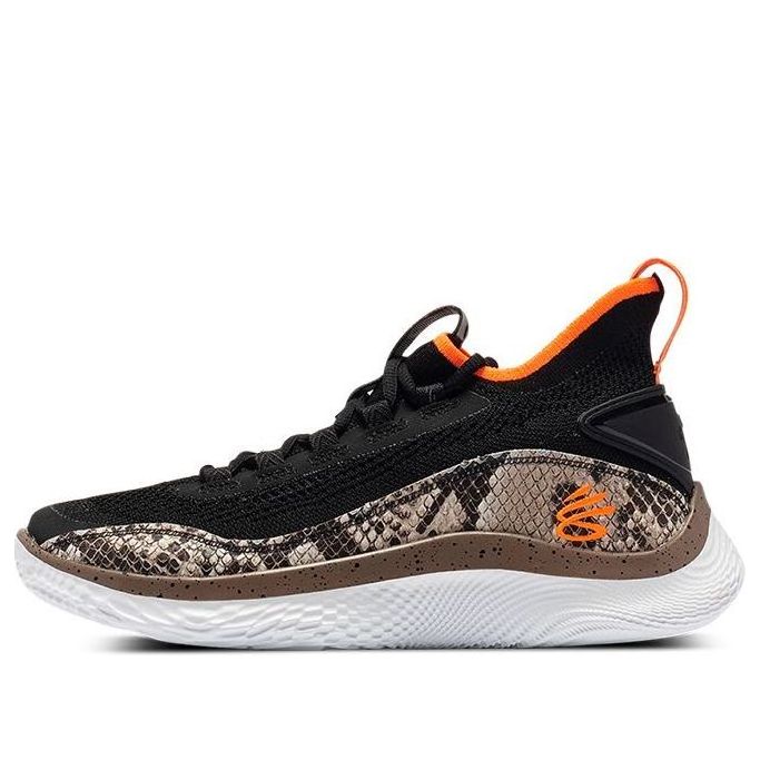 (GS) Under Armour Curry 8 'Strike & Flow' 3024430-005