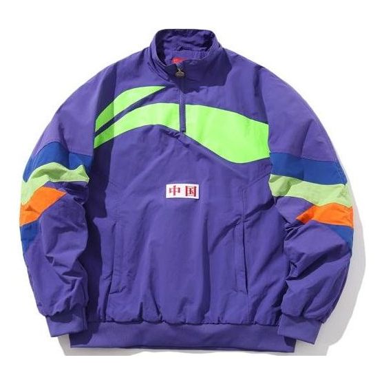 Li-Ning Big Logo Loose Jacket Paris Fashion Week 'Purple Green' AJDP015-3