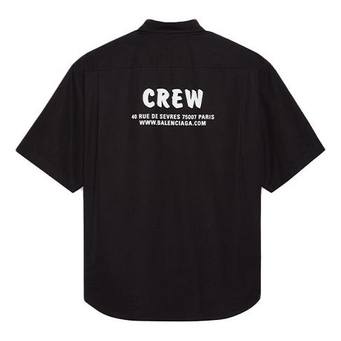 Balenciaga Crew Short Sleeve Shirt 'Black' 622251TIM391000
