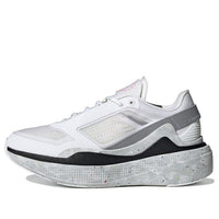 (WMNS) adidas Stella McCartney x Earthlight 'White Dove Grey' H02809