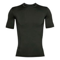 Men's Under Armour Casual Breathable Round Neck Tight Sports Short Sleeve Green 1351815-310