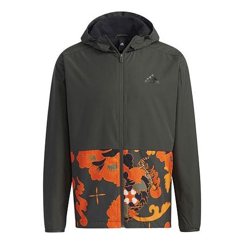 adidas Stay Warm Fleece Lined Windproof Hooded Jacket Green GT6485