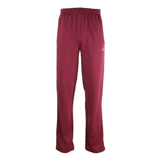 Balenciaga Embroidered Panelled Tracksuit Pants 'Burgundy White' 601609TGV046260
