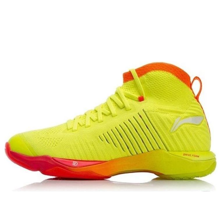 (WMNS) Li-Ning Dagger Badminton 'Yellow Orange' AYAN018-3