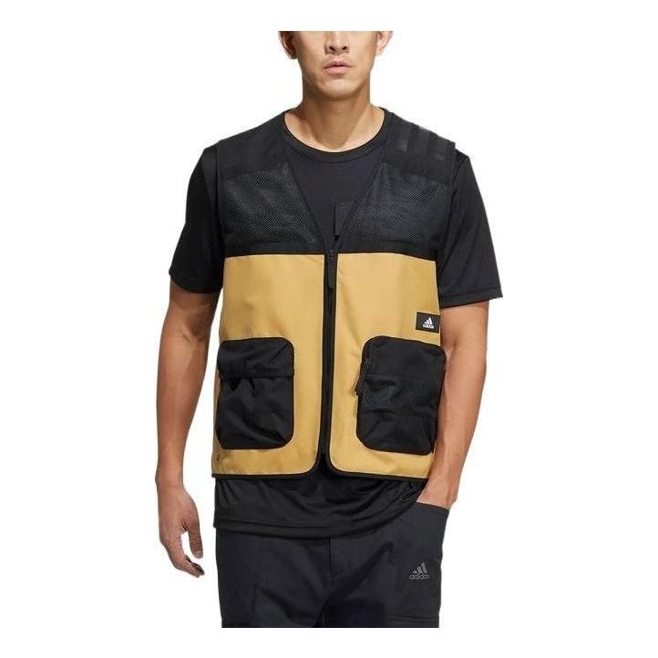 adidas Outdoor Vest 'Brown Black' HE5261