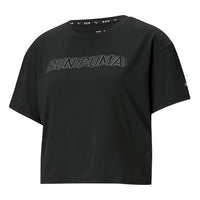 (WMNS) PUMA COOLadapt Skimmer Running T-Shirt 'Black' 520194-01