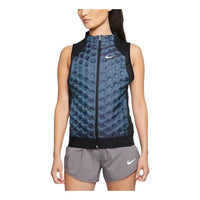 (WMNS) AS W NK AROLFT VEST BLEACHED AQUA BV3852-464