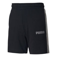 PUMA Solid Regular Shorts 'Black' 581873-01