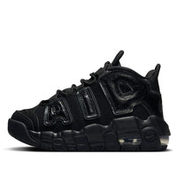 (PS) Nike Air More Uptempo 'Black Anthracite' FQ7733-001