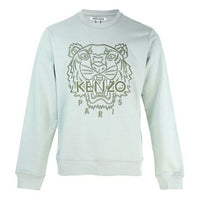 Men's KENZO SS21 TIGER Pattern Round Neck Pullover Green FB55SW1204MP-61