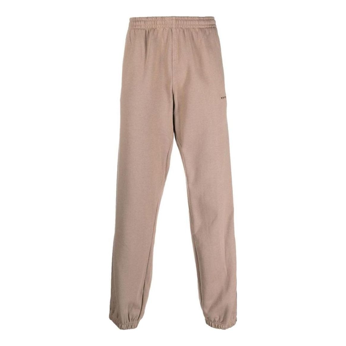 adidas Solid Color Elastic Waistband Bundle Feet Sports Pants Men's Beige HK2727
