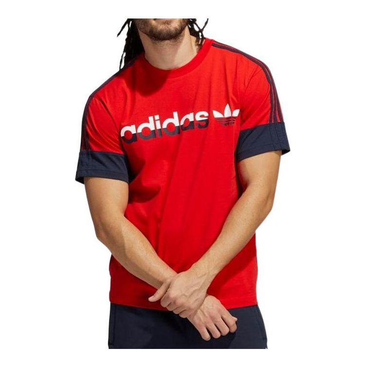 adidas Originals 3-Stripes Split Cotton T-Shirt 'Red Navy White' H31274