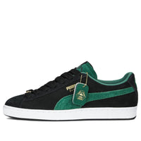 PUMA Suede 'Archive Remastered' 389462-01