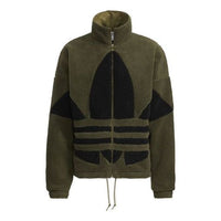 Men's adidas originals Stand Collar Zipper Long Sleeves Sports Jacket Dark Olive Green HC0326