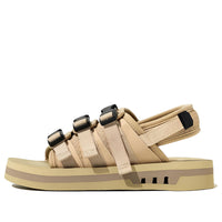 adidas Originals AdiSTRP Sandals 'Magic Beige Savanna' IG7956