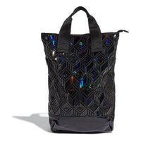 (GS) adidas Toploader Backpack 'Black ' GN3034